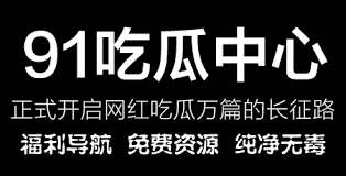 开启属于你