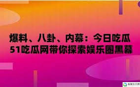 很多粉丝并