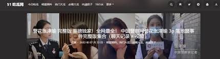 在这里可以