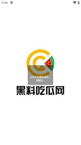 金钱往往是