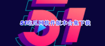 登陆密码等